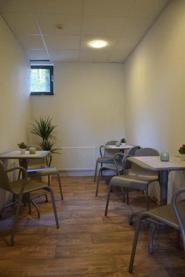 B&B 'T Steurgat Werkendam Номер фото